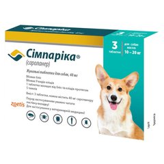 Симпарика (Simparica) таблетки от блох и клещей для собак весом 10-20 кг, 3 таб х 40 мг Zoetis США