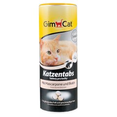 Вітаміни GimCat для котів, Katzentabs з маскарпоне та біотином, 710 таб/425 г Gimpet Німеччина