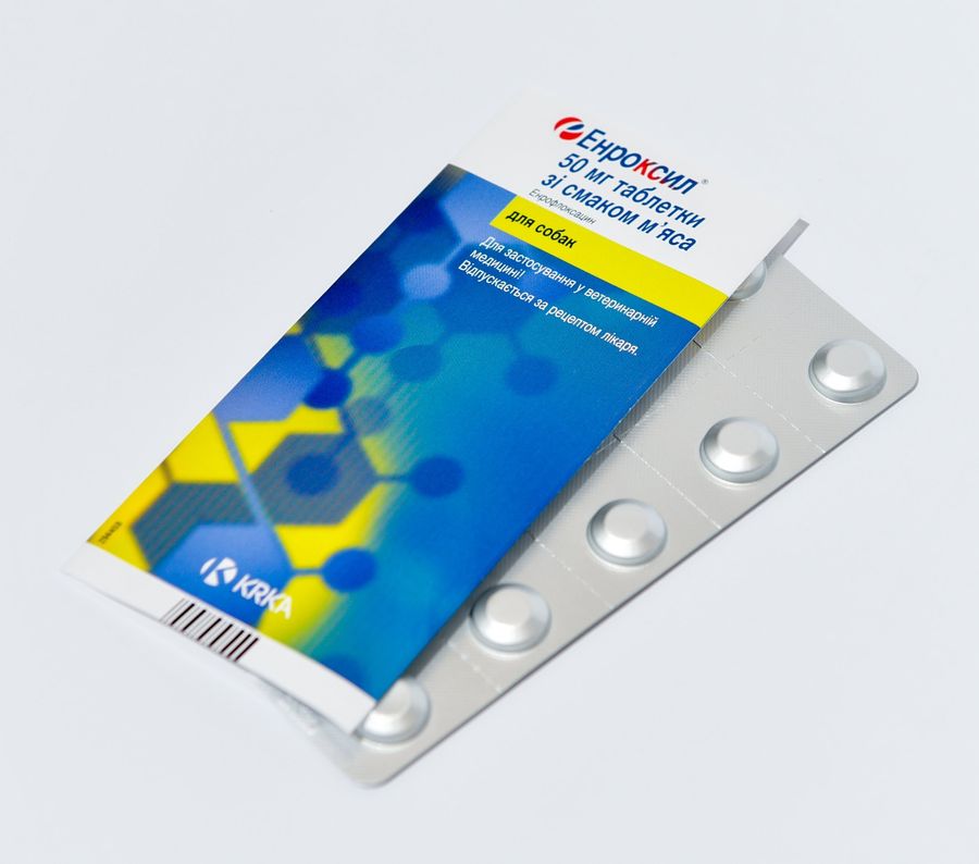 Енроксил в таблетках, 50 мг № 10 KRKA Словенія