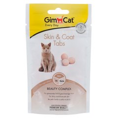 Витамины GimCat для кошек, Every Day Skin&Coat для здоровой кожи и шерсти, 40 г Gimpet Германия