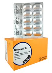 Ветмедин® Чу 10 мг, жевательные таблетки №10 Boehringer Ingelheim Германия