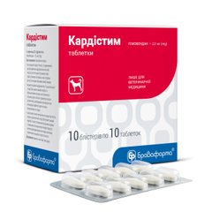 Кардістим, 2,5 мг № 100 Бровафарма Україна