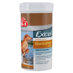 Вітаміни для собак 8in1 Excel Glucosamine MCM з глюкозаміном і метілсульфонілметаном, 55 таб 8in1 Pet Products Німеччина