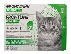 Фронтлайн Комбо (Frontline Combo) капли на холку для кошек, № 3 Boehringer Ingelheim Германия