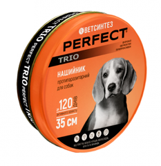 PerFect TRIO ошейник противопаразитарный для собак, 35 см Ветсинтез, Украина