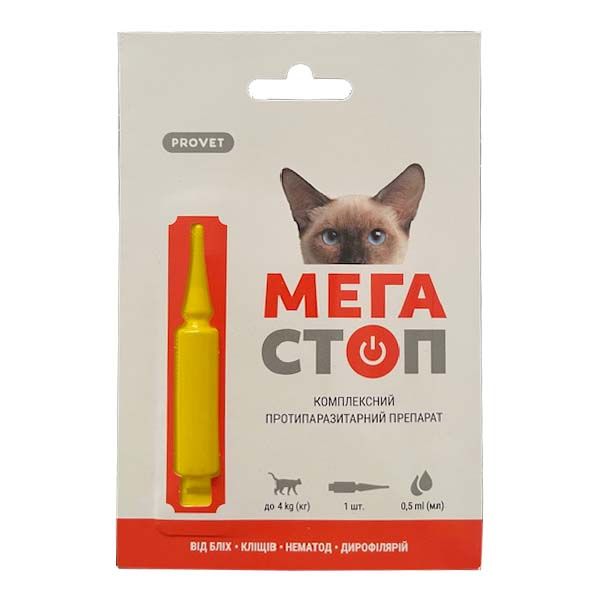 Капли ProVET Мега Стоп для кошек до 4 кг, против эндо и эктопаразитов, 0,5 мл, 1 пипетка Сузирря Украина