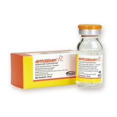 Антиседан (Antisedan), 10 мл Orion Pharma Фінляндія