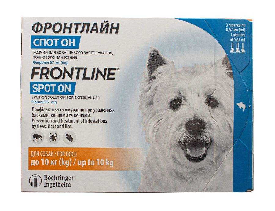 Фронтлайн (Frontline) капли на холку для собак 2-10 кг (S), № 3 Boehringer Ingelheim Германия