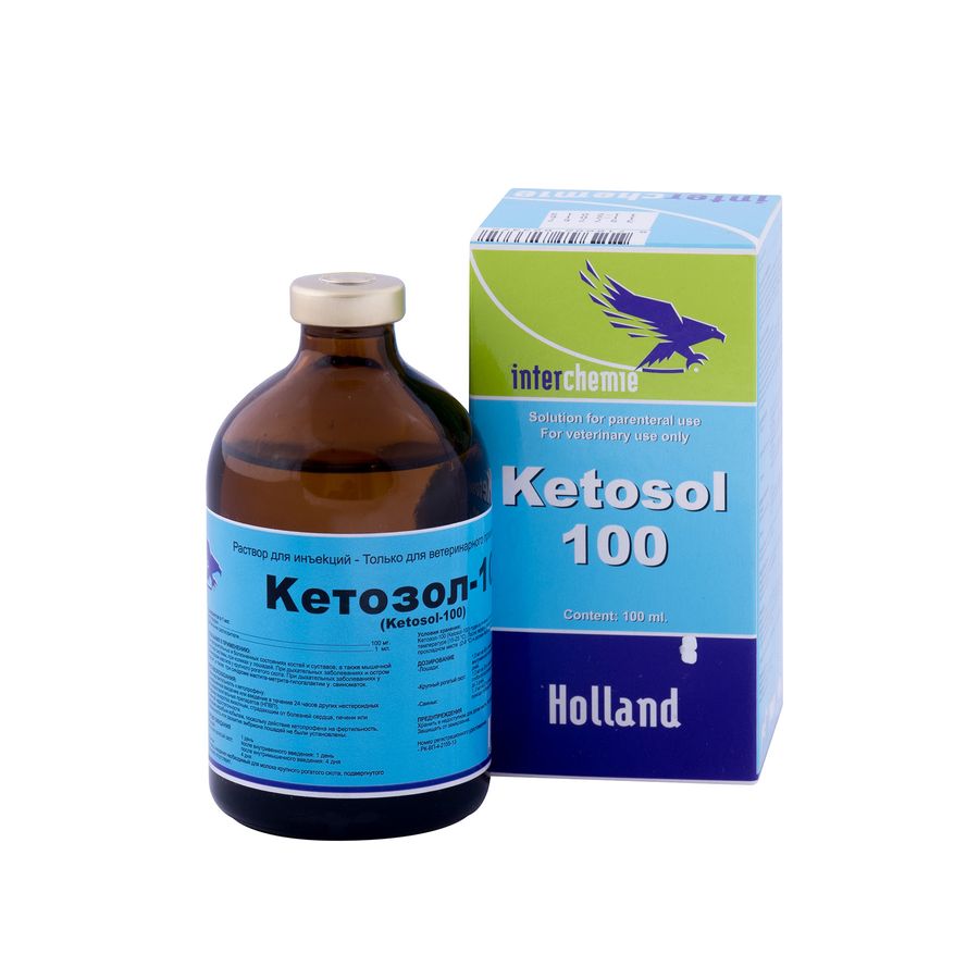 Кетозол, 100 мл Interchemie Нідерланди