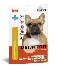 Капли ProVET Мега Стоп для собак от 4 до 10 кг, против эндо и эктопаразитов, 1 мл, 1 пипетка Сузирря Украина