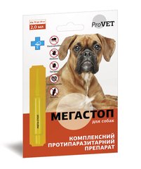 Краплі ProVET Мега Стоп для собак від 10 до 20 кг, проти ендо та ектопаразитів, 2 мл, 1 піпетка Сузірря Україна