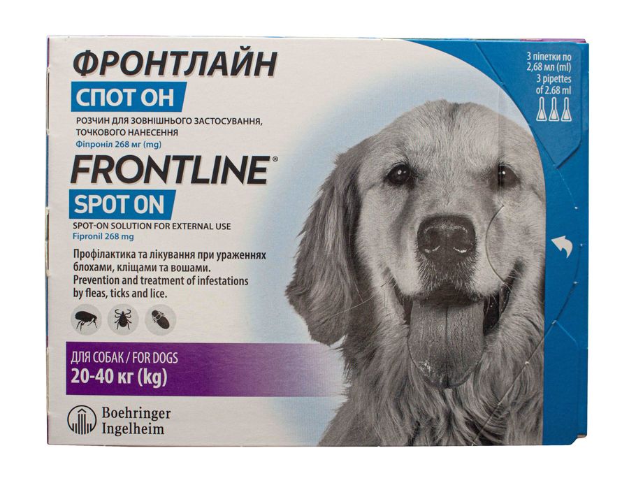 Фронтлайн (Frontline) капли на холку для собак 20-40 кг (L), № 3 Boehringer Ingelheim Германия