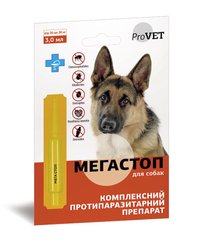 Капли ProVET Мега Стоп для собак от 20 до 30 кг, против эндо и эктопаразитов, 3 мл, 1 пипетка Сузирря Украина