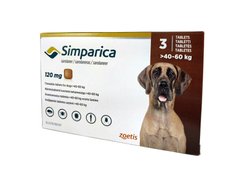 Сімпаріка 120 мг 3 шт, жувальні таблетки для собак 40-60 кг Zoetis, США