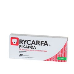 Рікарфа 20 мг таб №20 зі смаком м'яса KRKA, Словенія