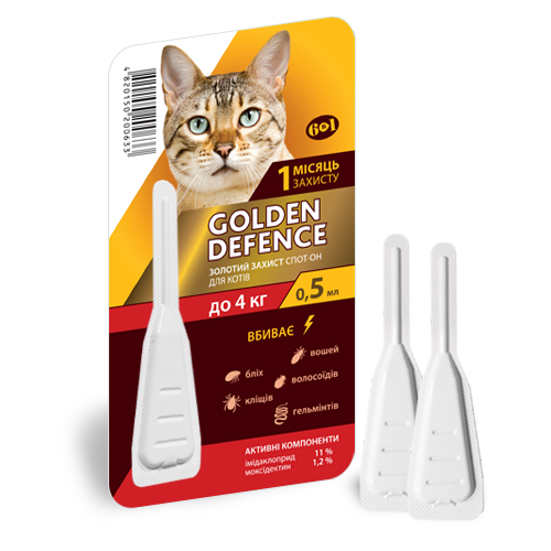 Голден Дефенс (Golden Defence) для котов до 4 кг, 0,5 мл, 1 пипетка Медіпромтек Украина
