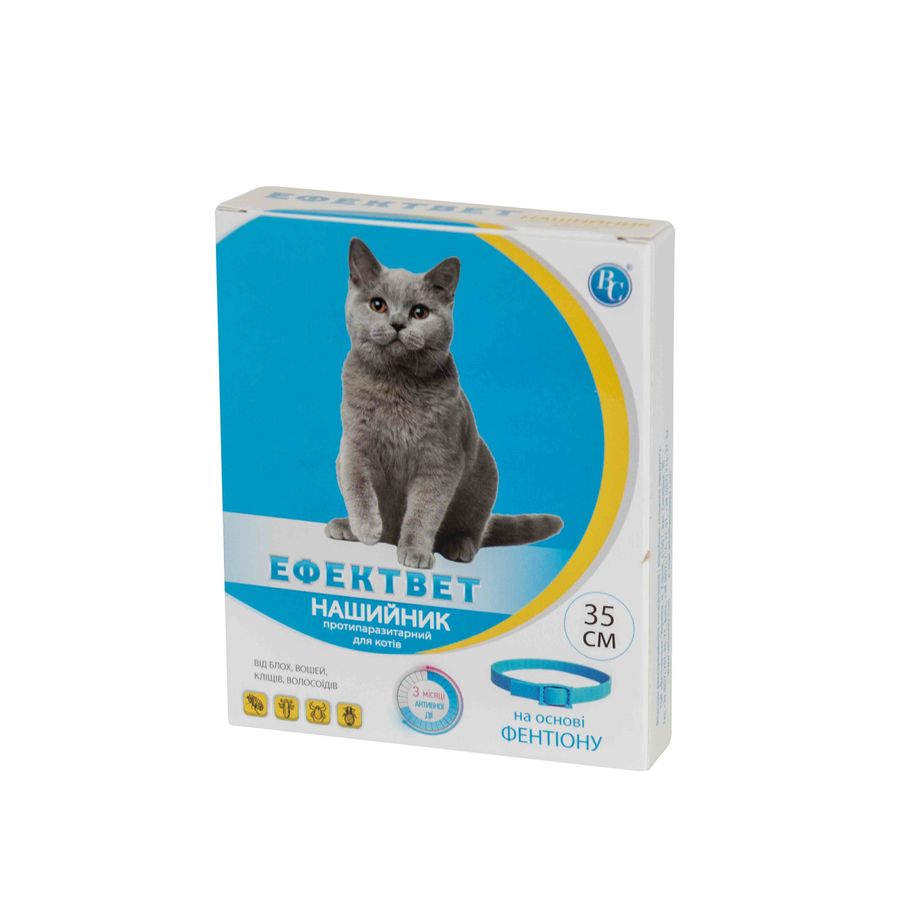 Эффектвет ошейник противопаразитарный для кошек, 35 см Ветсинтез Украина