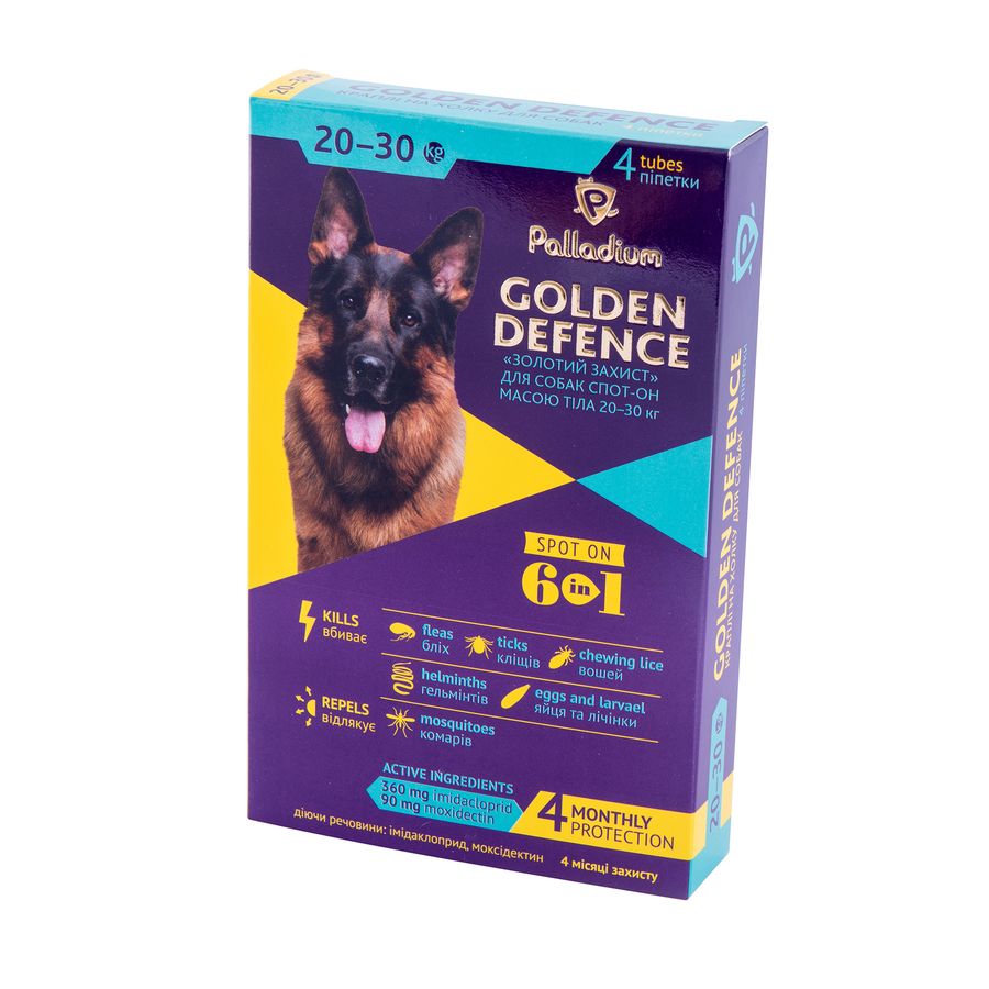 Краплі Палладіум серії Золотий Захист для собак 20 - 30 кг, 4 піпетки Менеджмент система Україна