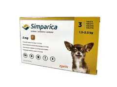 Симпарика (Simparica) таблетки от блох и клещей для собак весом 1,3-2,5 кг, 3 таб х 5 мг Zoetis, США