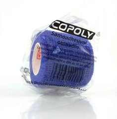 Фиксирующая лента Copoly 5 см Производитель Китай