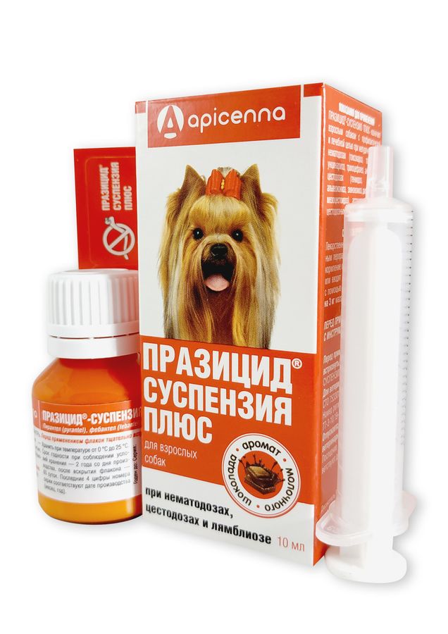Празіцид суспензія Плюс для собак 10 мл Апіценна Росія