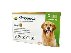 Симпарика (Simparica) таблетки от блох и клещей для собак весом 20-40 кг, 3 таб х 80 мг Zoetis, США