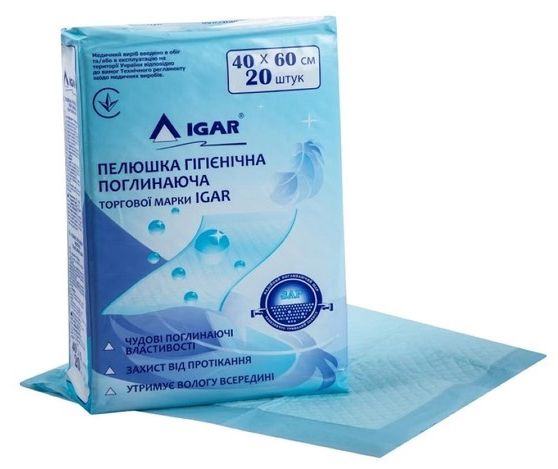 Пеленки 40 х 60 см, 20 шт, ТМ "Игар" Igar Украина