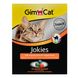 Лакомства GimCat для кошек, Jokies с витаминами группы В, 400 таб/520 г
