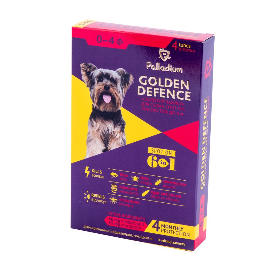 Капли на холку Palladium Golden Defence для собак весом до 4 кг, 4 пипетки Менеджмент система Украина