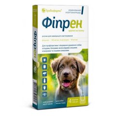 Фіпрен краплі інсектоакарицидні для цуценят та собак малих порід, 0,5 мл х 4 пипетки Бровафарма, Україна