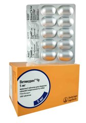 Ветмедин® Чу 5 мг, жувальні таблетки №100 Boehringer Ingelheim Німеччина