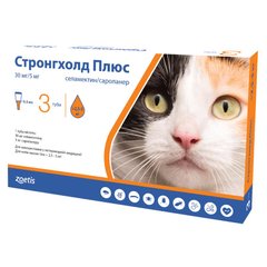 Стронгхолд Плюс (Stronghold Plus) 30 мг/5 мг краплі для котів 2,5-5 кг, 0,5 мл, № 3 Zoetis США