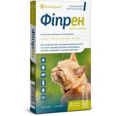 Фипрен капли инсектоакарицидые для котов, 0,5 мл х 4 пипетки Бровафарма Украина