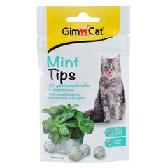 Ласощі GimCat для котів, Cat-Mintips вітаміни з котячою м'ятою, 40 г Gimpet Німеччина