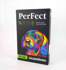 PerFect ошейник противопаразитарный для собак, 35 см Ветсинтез, Украина