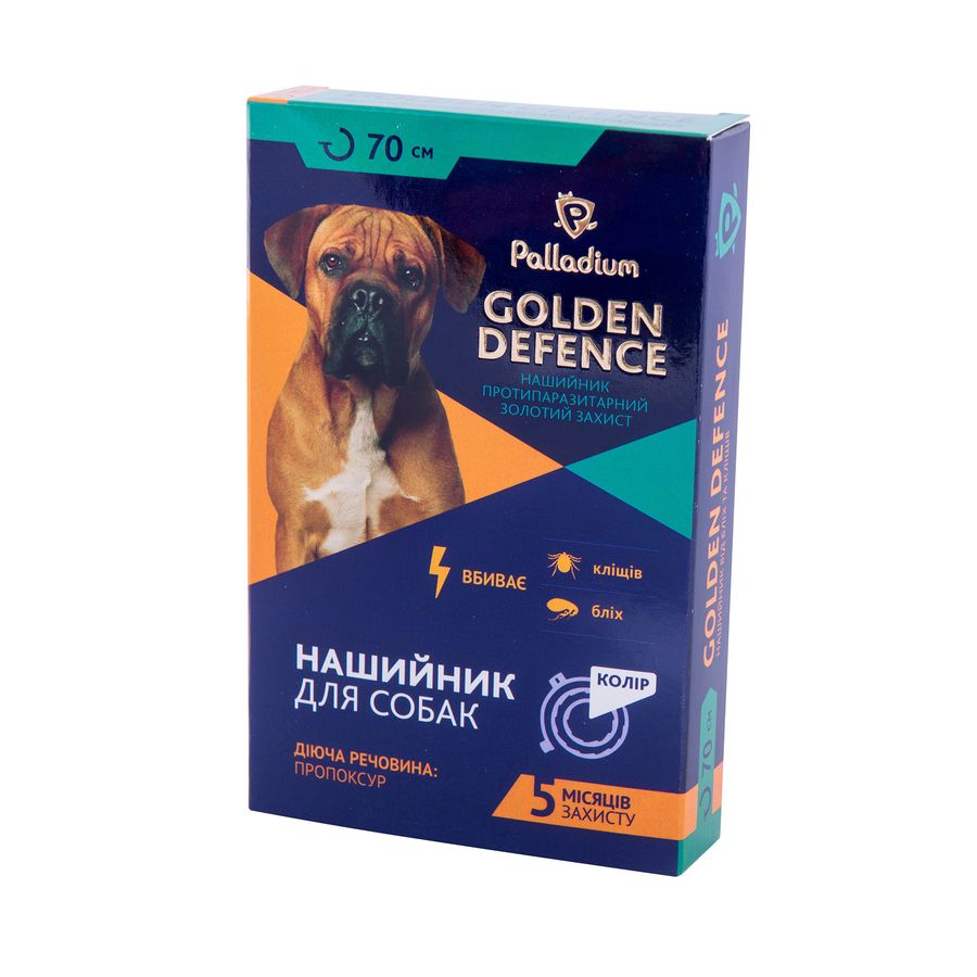 Нашийник Палладіум серії Золотий Захист для собак 70см білий (пропоксур) Менеджмент система Україна