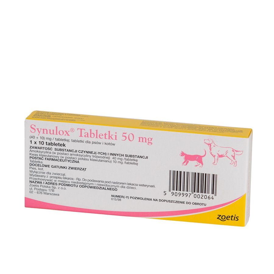 Синулокс таблетки (Synulox), 50 мг № 10 Zoetis США