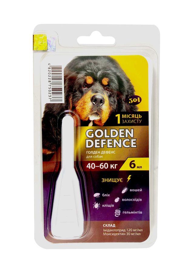 Голден Дефенс (Golden Defence) для собак 40 - 60 кг, 6 мл, 1 піпетка Медіпромтек Україна