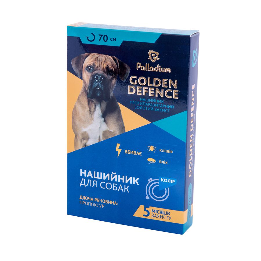 Palladium Golden Defence (пропоксур) ошейник для собак 70 см, синий Менеджмент система Украина