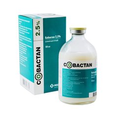 Кобактан (Cobactan) 2,5%, 100 мл MSD США