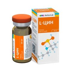 Л-цин (L-цин) раствор для инъекций, 10 мл Биотестлаб Украина
