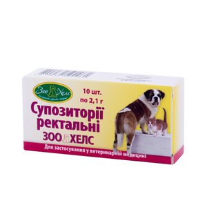 Супозиторії ректальні "ЗооХелс" 10 шт Укрзооветпромпостач Україна