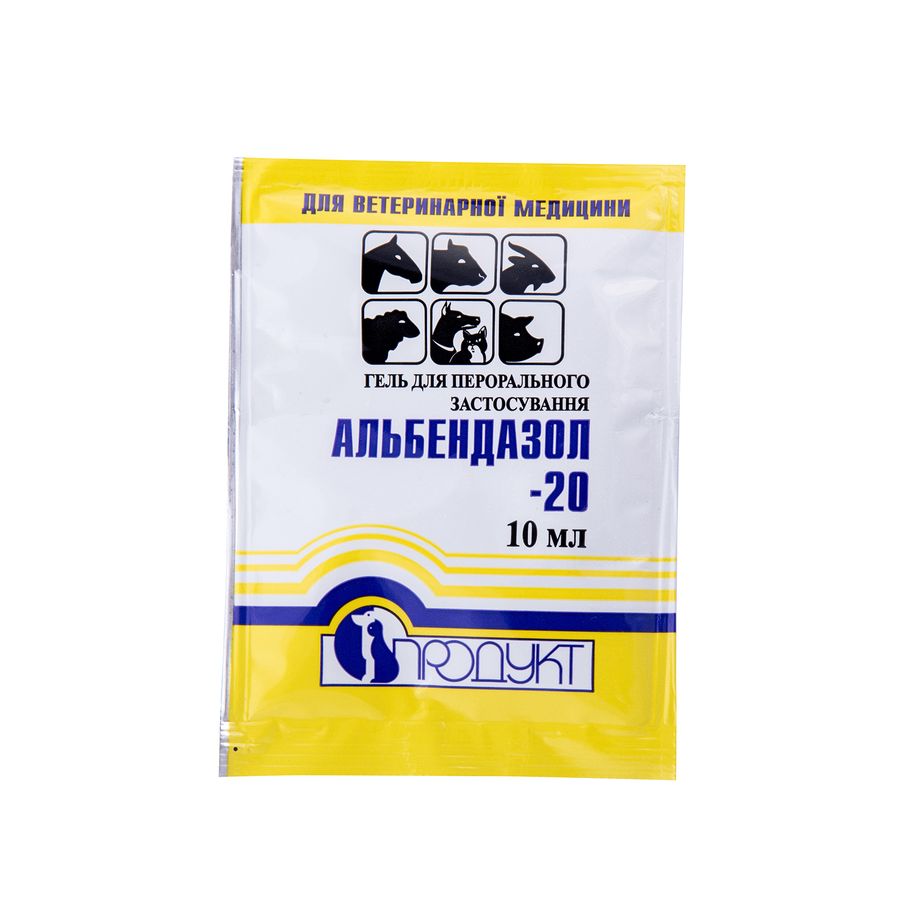 Альбендазол-20 гель 10 мл Продукт Україна