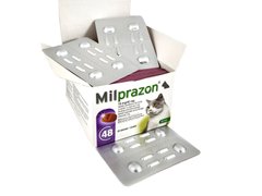 Милпразон (Milprazon) для кошек больше 2 кг, 16 мг/40 мг, 4 таб KRKA Словения