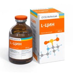 Л-цин (L-цин) розчин для ін'єкцій, 100 мл Біотестлаб Україна