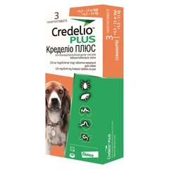 Кределіо ПЛЮС для собак вагою 5,5 - 11 кг, 3 шт Elanco США