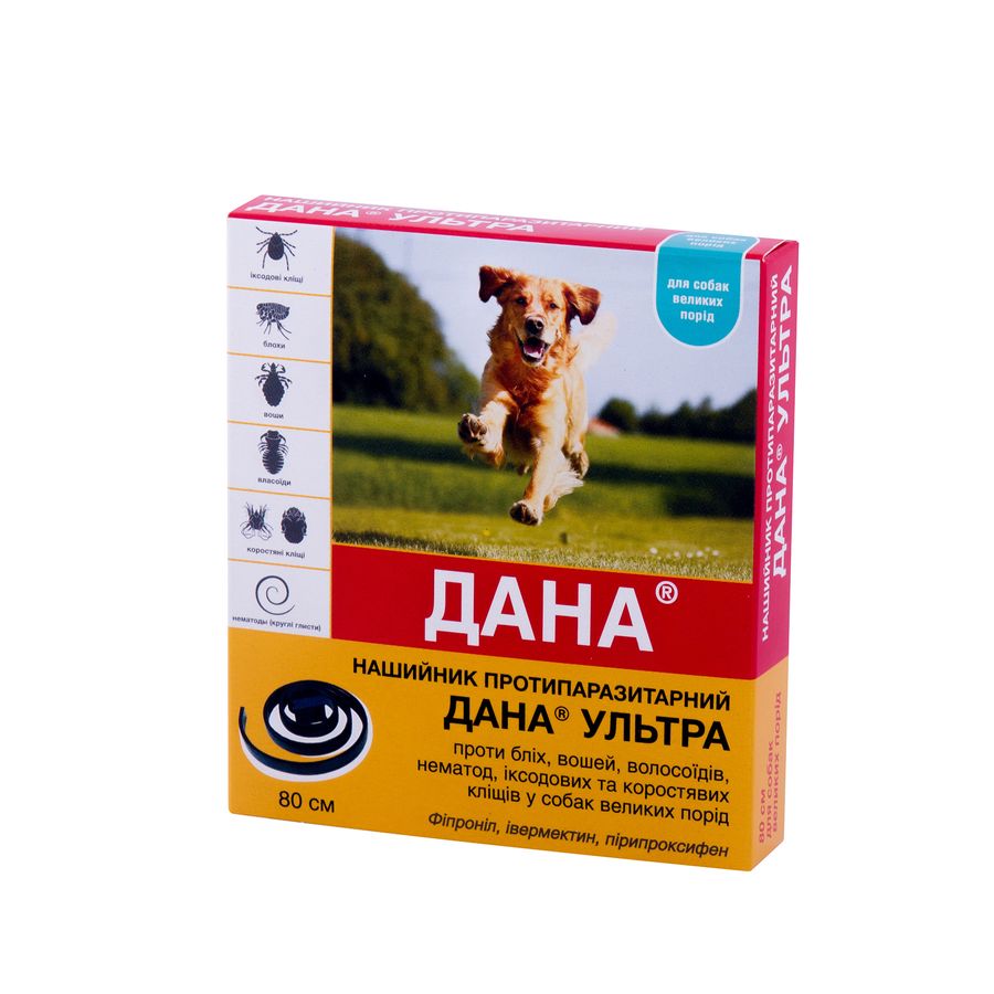 Нашийник протипаразитарний Дана Ультра для собак великих порід 80 см Апіценна Росія