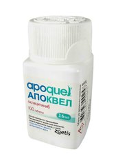 Апоквель 3,6 мг, 100 таб Zoetis, США
