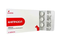 Анипразол, противопаразитарные таблетки для собак и котов, №6 Livisto Испания