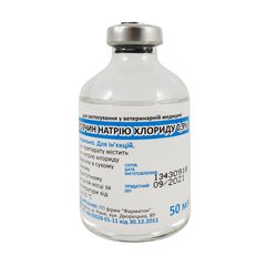 Натрия хлориду раствор 0,9% для инфузий, 50 мл Фарматон Украина